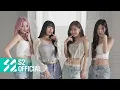 Download Lagu Cover | Tyga, Doja Cat - Freaky Deaky (Cover by KISS OF LIFE)