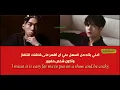 Download Lagu Bruce Lee Al RoccoX Jackson Wang (eng+Arabic) lyrics|| أغنية بروس لي مترجمة