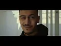 TRAFICANTE - Alonzo