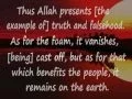 Download Lagu Surah Ar Ra'd By Salah Bukhatir, Translated 13