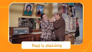 يا أنا يا خالتي   يا بابا ثانية كمان وأنا هوحشك   دندنها