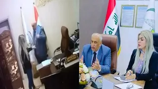 فيديو إياد حسين الجوهر ولينا رعد محسن يتصدر الترند ويثير الجدل وسحب اليد عنهما   ماذا حدث دندنها