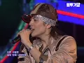 [엠투가방] 세븐 (SE7EN) - 열정(Passion)