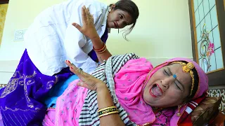 ये क्या दाल दिया बहू ने | Saas Bahu comedy | Rajasthani Marwadi Comedy 2026
