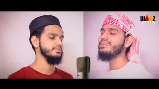 part 2 urdu vs arabic nasheeds islamic nasheed medley by maaz weaver naat 