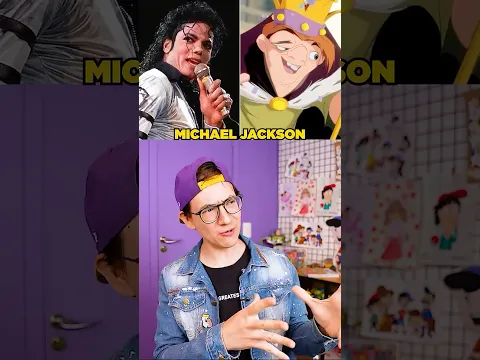 Michael Jackson na Disney?