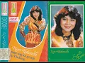 Lagu #Bayang Bayang # Noer Halimah # Sagita Group ( Full Album )