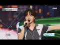 Download Lagu KINO (키노) - Dancing On The Road | Show! MusicCore | MBC240914방송