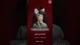 للاخوه في مصر ارجو ان تركزو مع كلام الشيخ عبدالله عزام