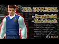 BULLY AE TUTORIAL - Lua Modding Part 2