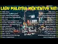 Download Lagu LAGU JIWANG 80AN DAN 90AN TERBAIK - LAGU SLOW ROCK MALAYSIA - KOLEKSI 40 LAGU2 JIWANG 80AN - 90AN