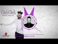 Yaşar Gaga Ft. Tarkan, Sezen Aksu - Ceylan - ( Official Audio )