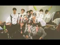 Download Lagu TREASURE - BETTER THAN ME Lyrics | 가사 해석 | FMV (트레저 ‘BETTER THAN ME’ 가사)