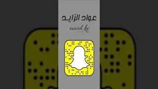 تاريخ الأندلس 22 ملوك الطوائف نهاية دولة بني جهور عواد الزايد  تاريخ الأندلس 22 ملوك الطوائف نهاية دولة بني جهور عواد الزايد