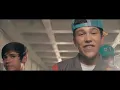 Austin Mahone - Say Somethin