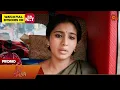 Download Lagu Singappenne - Promo | 27 June 2025 | Tamil Serial | Sun TV