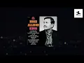 Mose Allison - The Seventh Son (Prestige Records/Official Audio)