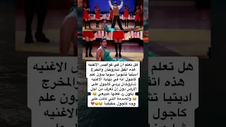 ماذا حدث في كواليس هذه الأغنية اتفاق خاص بين شاروخان والمخرج ShortVideo 