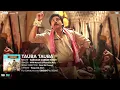 Tauba Tauba | Hindi Audio Song | Sardaar Gabbar Singh | Devi Sri Prasad