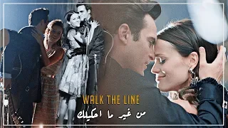 من غير ما احكيلك   تامر عاشور    فيلم خواكين فينيكس                  دندنها