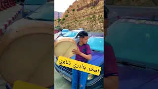 كي يتكلم بندير عند شاوياا راح تهز كتافك بلا ماتفيق 