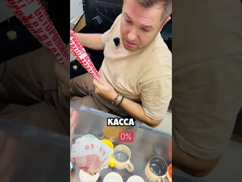 Как принимать оплату за шиномонтаж без штрафов и касс на каждого мастера