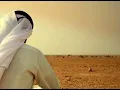 Download Lagu DJ SALVADOR CON ELECTRO-ARABIC 