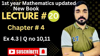 Message Encoding Decoding Using Matrices Exercise 4 3 Q10 Q11 1st Year Math Full Concept
