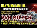 Download Lagu ايُكَلِّفُ اللّٰهُ نَفْسًا اِلَّا وُسْعَهَا ۗ لَهَا مَا كَسَبَتْ وَعَلَيْهَا مَا اكْتَسَبَتْ😭😭