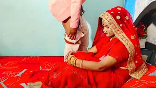 शादी वाले दिन दूल्हे की ऐसी हरकत की दुल्हन रह गई दंग।  सत्य घटना पर आधारित।  Comedy Plus 