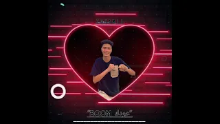 حالت وتس مهرجان حب السنين حمو الطيخا 