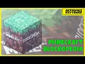 Minecraft Blockopedia book review