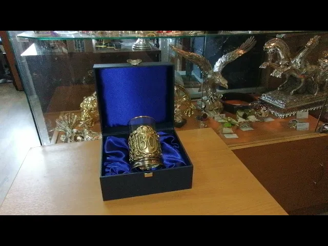 Видео-обзор Подстаканник 'Юбилей 50 лет'