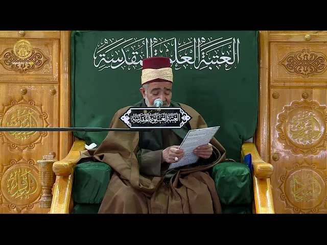 ⁣دعاء الافتتاح | محمد عنوز 1445 هـ