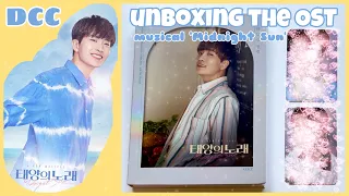 Download unboxing 📦 the OST for the musical 'Midnight Sun' - YOUNGJAE VERSION MP3