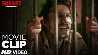 family meets sarbjit in jail sarbjit movie clip aishwarya rai bachchan randeep hooda richa c