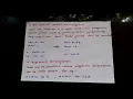 PeepHole Optimization