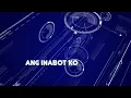 Eraserheads - Huwag Mo Nang Itanong [Lyric Video]