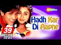 Download Lagu Hadh Kardi Aapne {HD} - Govinda - Rani Mukerji - Johnny Lever - Hindi Full Comedy Movie