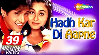 Hadh Kardi Aapne HD Govinda Rani Mukerji Johnny Lever Hindi Full Comedy Movie 