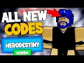ALL A HERO S DESTINY CODES February 2022 ROBLOX Codes