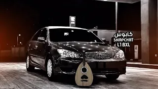 شعبي        طبعك تغير وقلبك زاد طغيانه حصريا      دندنها