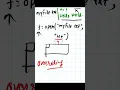 Python - 064 Open a file in append mode in python