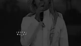 اللي جذبني عباس ابراهيم 