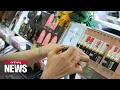 Download Lagu S. Korean make-up products reach record high exports in H1 2024