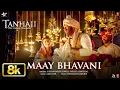 Download Lagu Maay Bhavani 8K Video Song | Tanhaji: The Unsung Warrior | Ajay, Kajol | Sukhwinder S, Shreya G