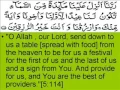 40 Rabbana duas