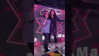 رحمه محسن ويارا محمد 