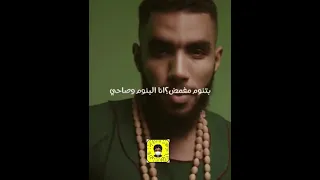 حالات واتس سودانية شيخ اب حراز 