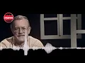 Abschied ist ein scharfes Schwert (DJ Ostkurve Booty Remix) - Roger Whittaker